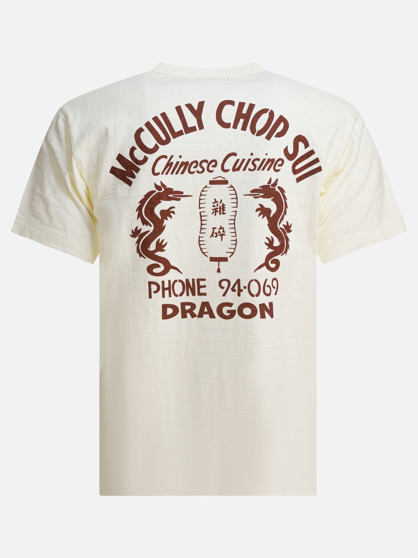 Crewneck t-shirts Logo  Beige - Sun Surf Men | PDP | VIETTI Online Store | Zoom-Modal_2
