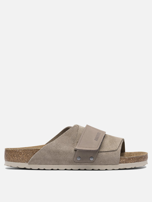 Slides 100% suede - 100% rubber  Brown - Birkenstock Men | PDP | VIETTI Online Store 
