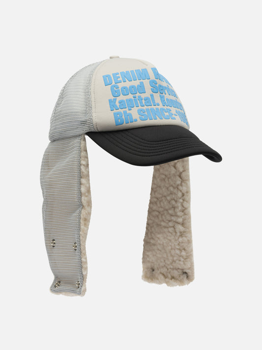 Trucker caps 100% polyester  Grey - KAPITAL Men | PLP | VIETTI Online Store | 2
